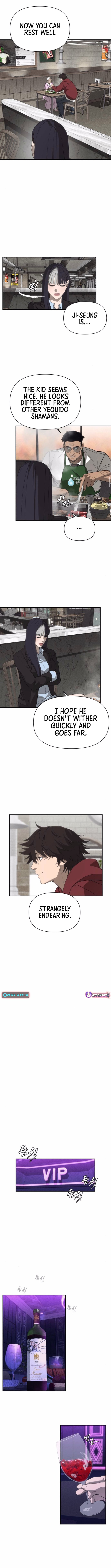 Sha-MONEY-ism Chapter 6 - Page 13