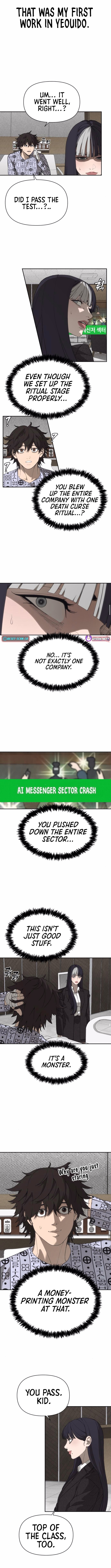 Sha-MONEY-ism Chapter 6 - Page 4