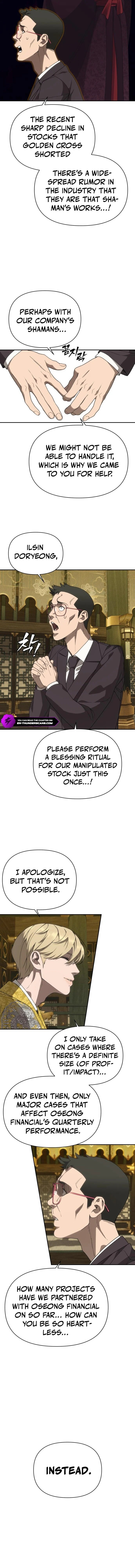 Sha-MONEY-ism Chapter 9 - Page 17