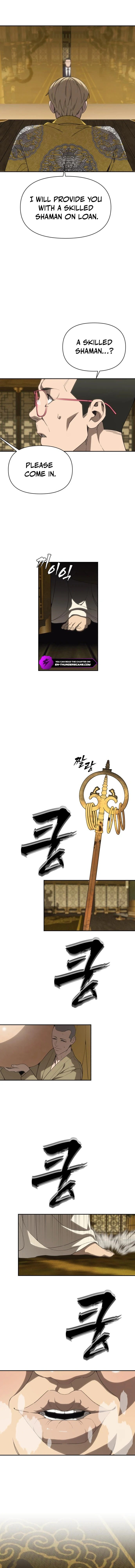 Sha-MONEY-ism Chapter 9 - Page 18