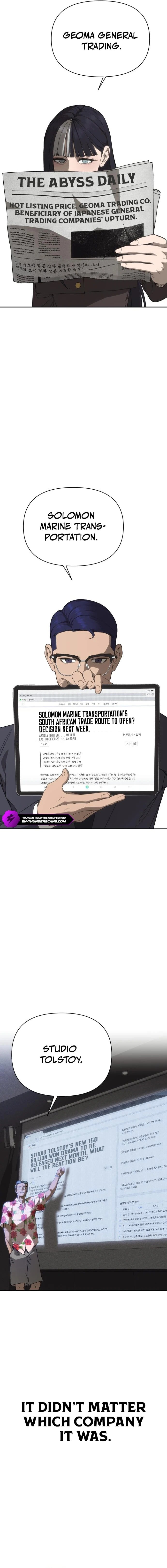 Sha-MONEY-ism Chapter 9 - Page 3