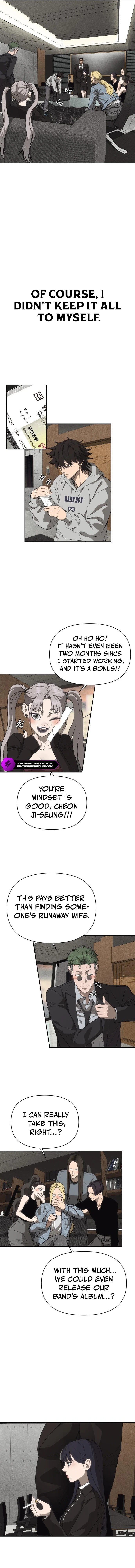 Sha-MONEY-ism Chapter 9 - Page 6