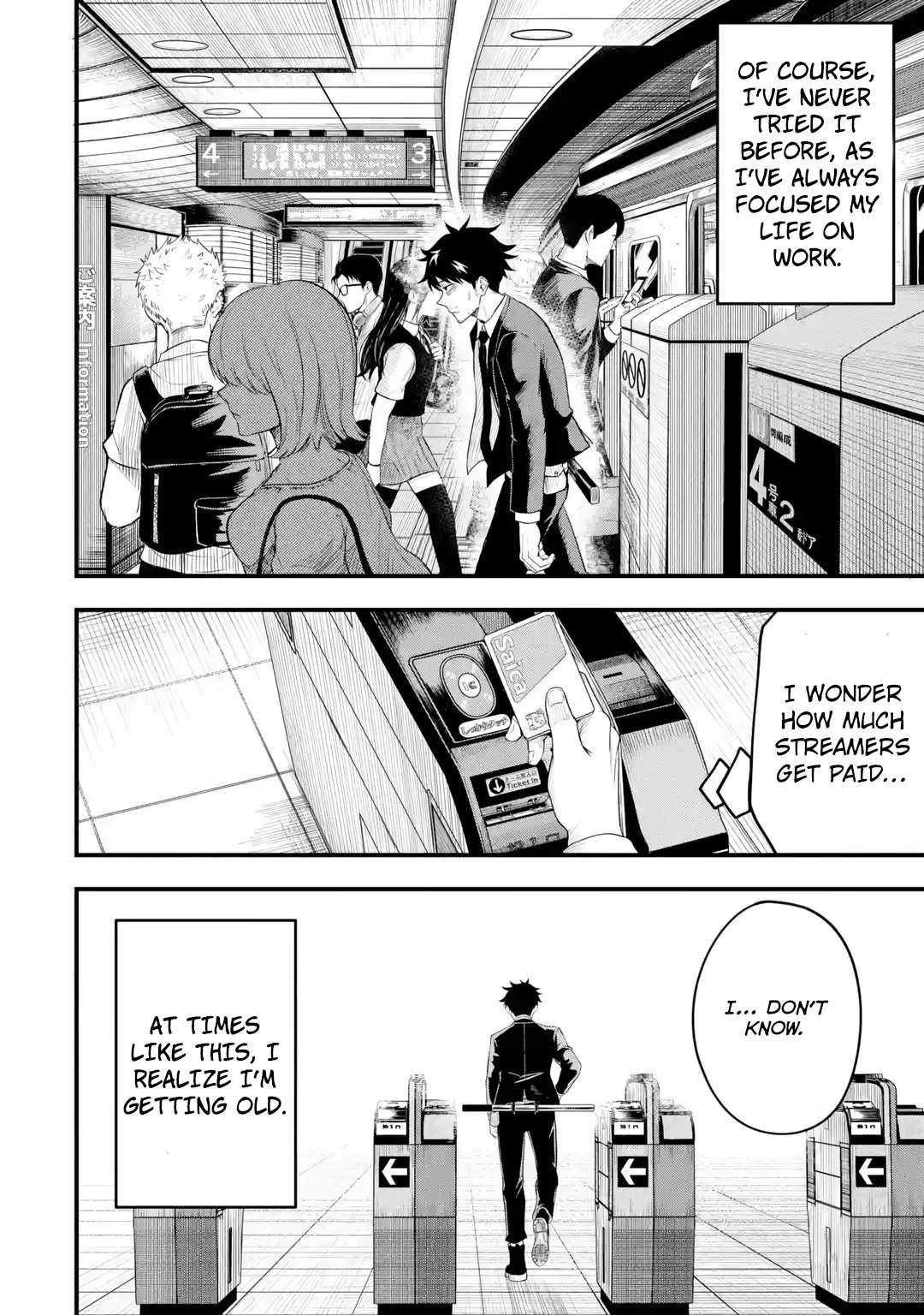 Shachiku Kensei, Haishinsha ni naru – Black Guild Kaishain, Ukkari Kaishayou Kaisen de S-kyuu Monster wo Aite ni Musou suru Tokoro wo Zenkoku Haishin shite shimau Chapter 1 - Page 11