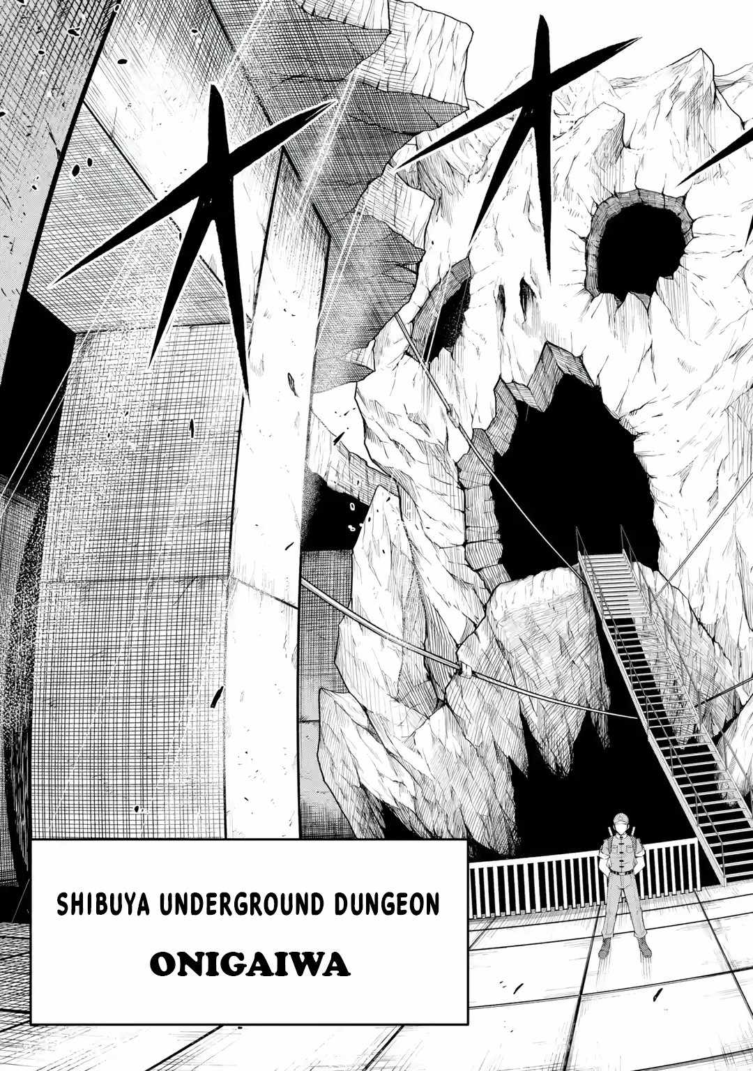 Shachiku Kensei, Haishinsha ni naru – Black Guild Kaishain, Ukkari Kaishayou Kaisen de S-kyuu Monster wo Aite ni Musou suru Tokoro wo Zenkoku Haishin shite shimau Chapter 1 - Page 14