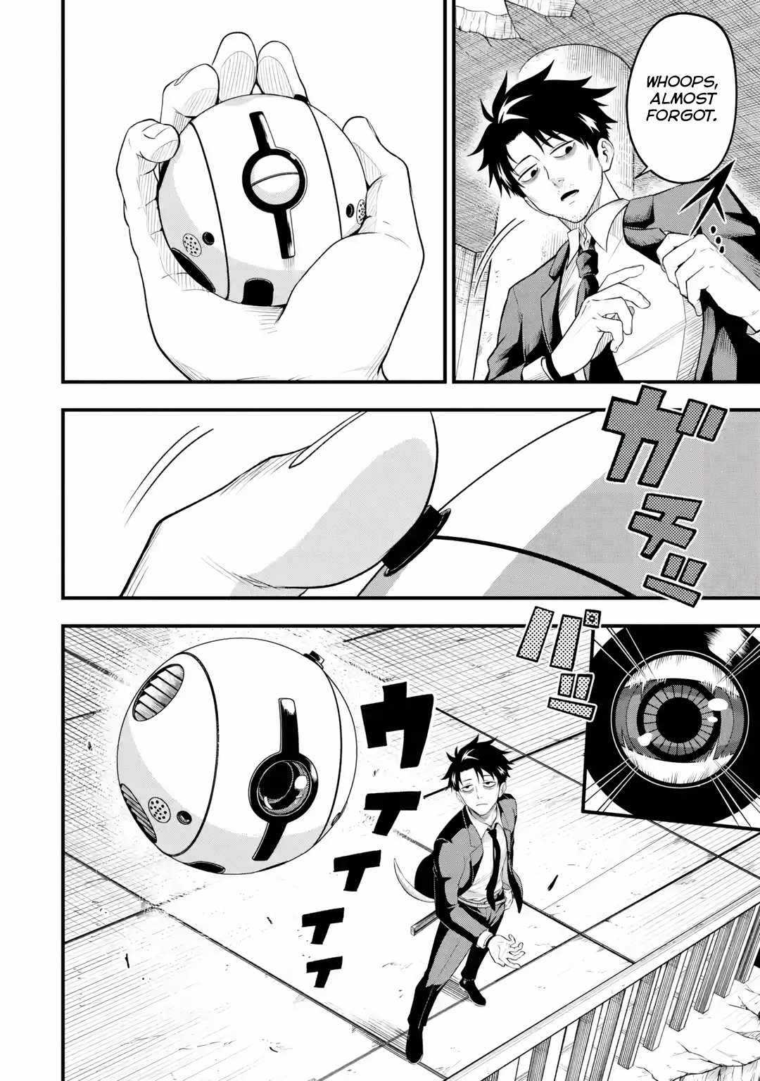 Shachiku Kensei, Haishinsha ni naru – Black Guild Kaishain, Ukkari Kaishayou Kaisen de S-kyuu Monster wo Aite ni Musou suru Tokoro wo Zenkoku Haishin shite shimau Chapter 1 - Page 15