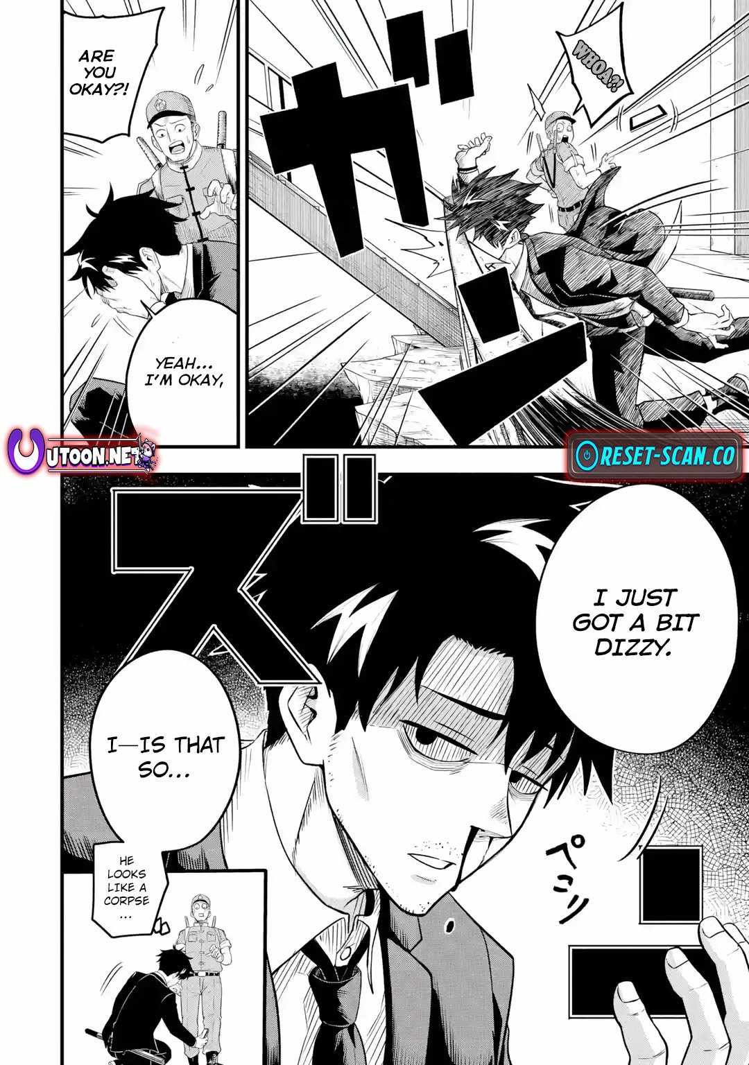 Shachiku Kensei, Haishinsha ni naru – Black Guild Kaishain, Ukkari Kaishayou Kaisen de S-kyuu Monster wo Aite ni Musou suru Tokoro wo Zenkoku Haishin shite shimau Chapter 1 - Page 17