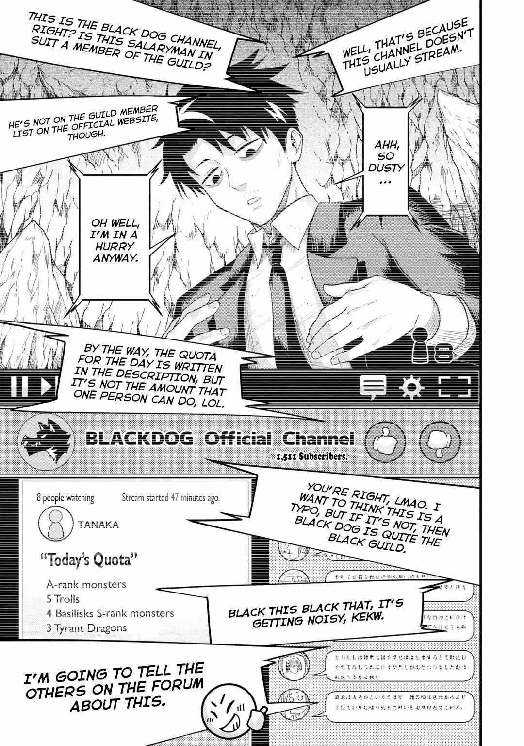 Shachiku Kensei, Haishinsha ni naru – Black Guild Kaishain, Ukkari Kaishayou Kaisen de S-kyuu Monster wo Aite ni Musou suru Tokoro wo Zenkoku Haishin shite shimau Chapter 1 - Page 24