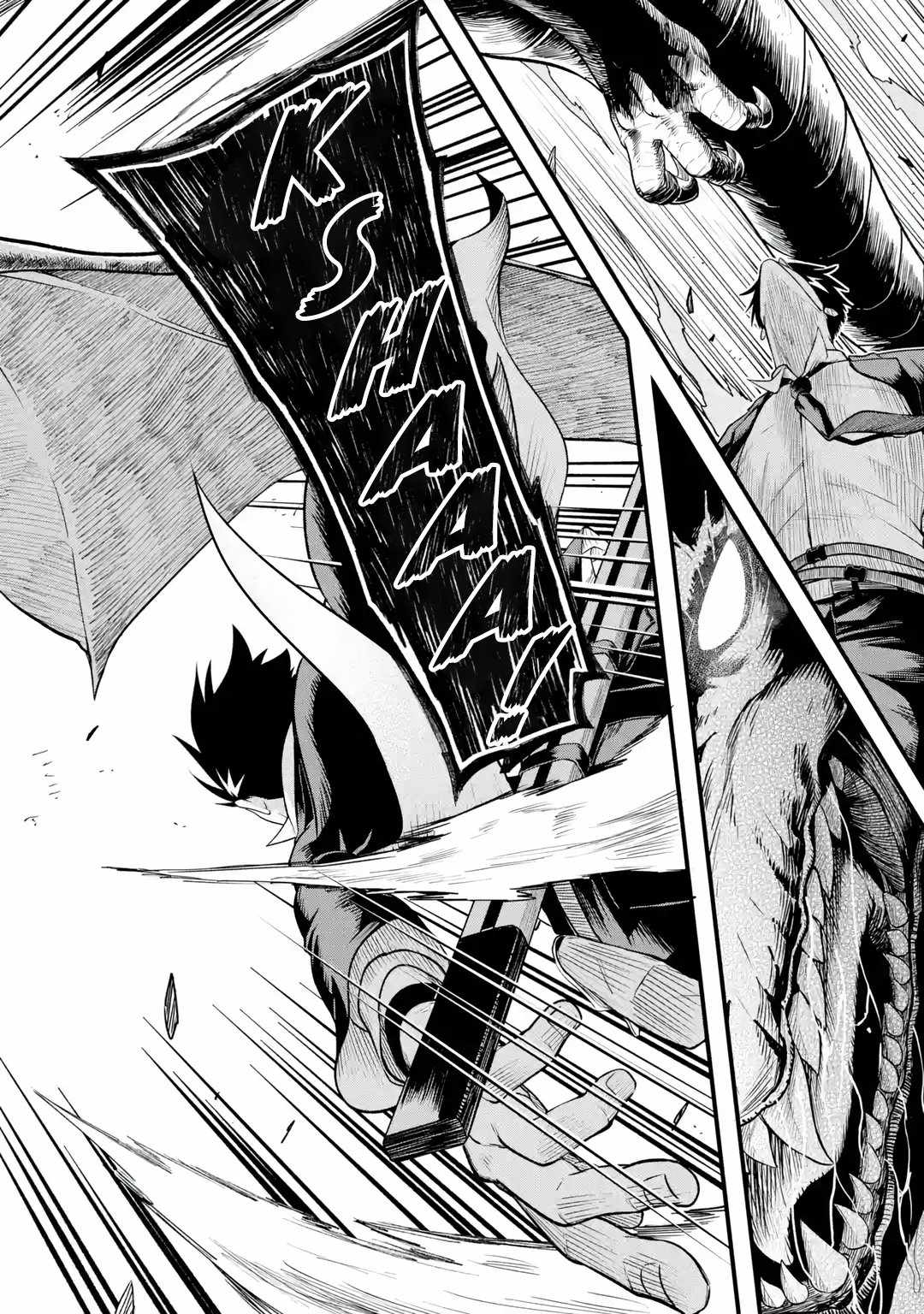 Shachiku Kensei, Haishinsha ni naru – Black Guild Kaishain, Ukkari Kaishayou Kaisen de S-kyuu Monster wo Aite ni Musou suru Tokoro wo Zenkoku Haishin shite shimau Chapter 1 - Page 39