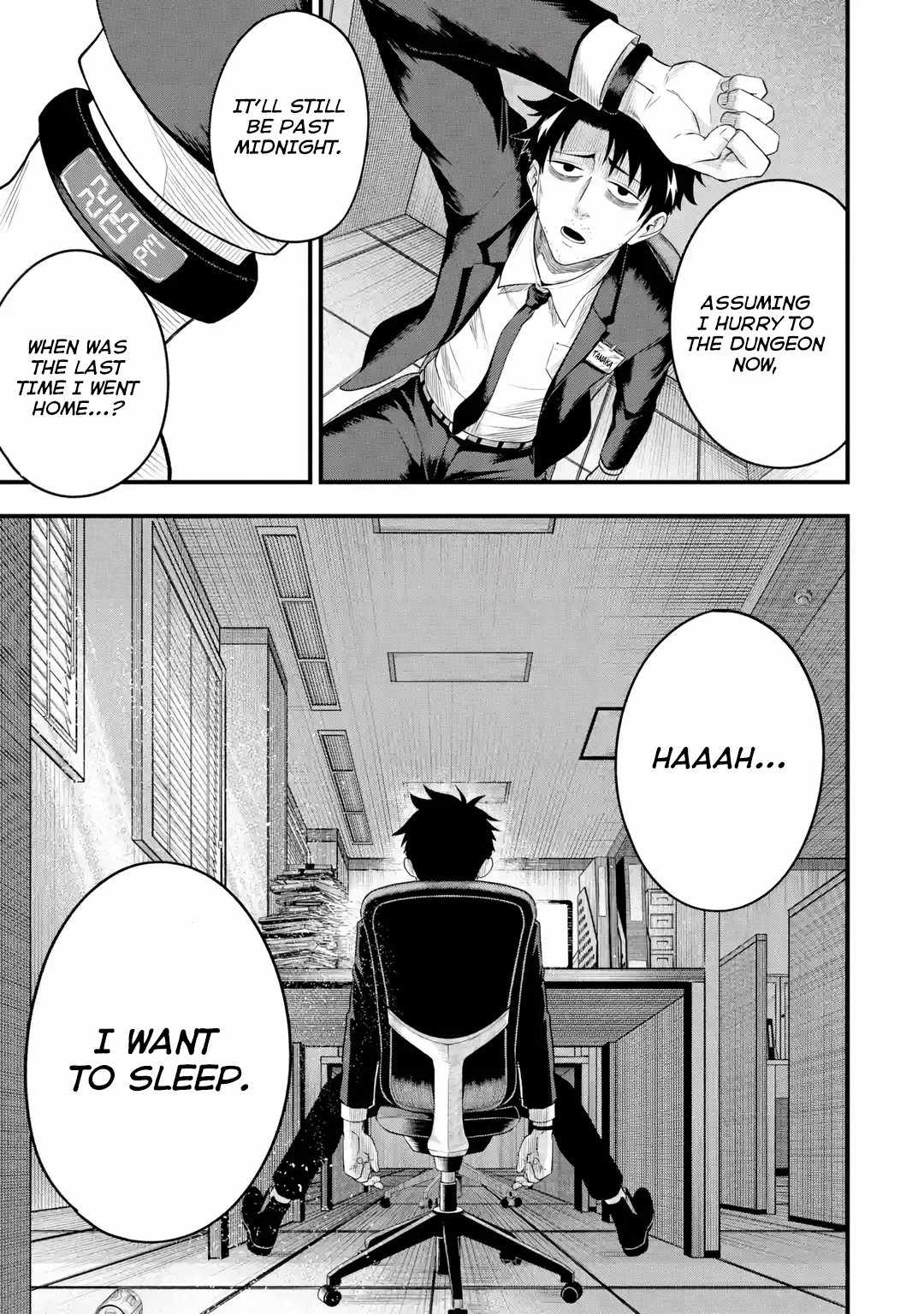 Shachiku Kensei, Haishinsha ni naru – Black Guild Kaishain, Ukkari Kaishayou Kaisen de S-kyuu Monster wo Aite ni Musou suru Tokoro wo Zenkoku Haishin shite shimau Chapter 1 - Page 6