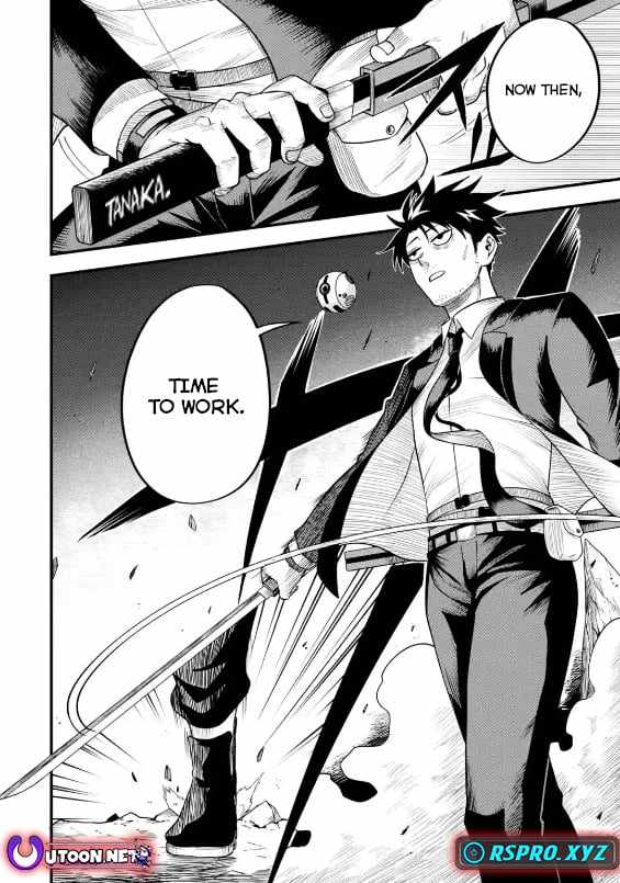 Shachiku Kensei, Haishinsha ni naru – Black Guild Kaishain, Ukkari Kaishayou Kaisen de S-kyuu Monster wo Aite ni Musou suru Tokoro wo Zenkoku Haishin shite shimau Chapter 2.1 - Page 5
