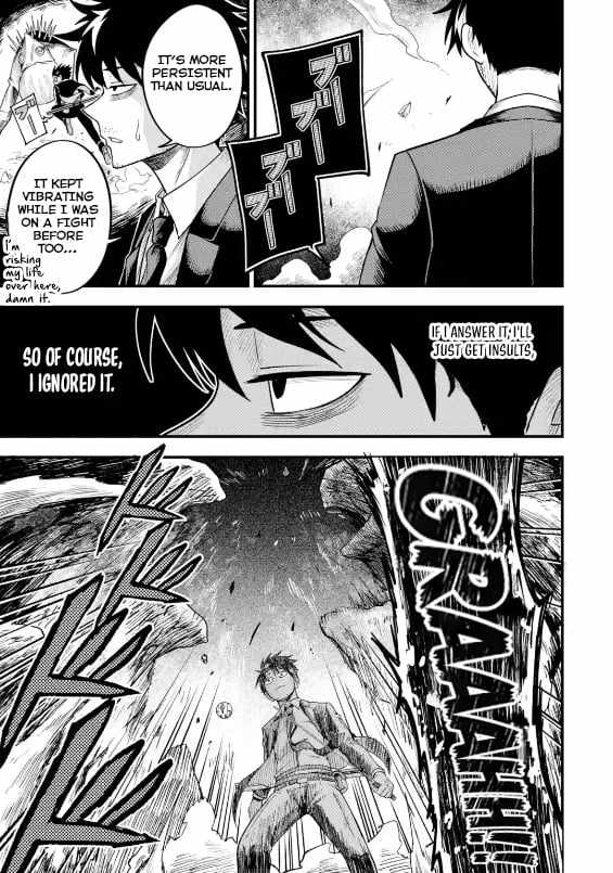 Shachiku Kensei, Haishinsha ni naru – Black Guild Kaishain, Ukkari Kaishayou Kaisen de S-kyuu Monster wo Aite ni Musou suru Tokoro wo Zenkoku Haishin shite shimau Chapter 2.2 - Page 8