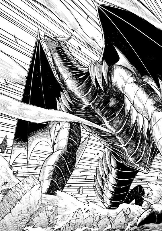 Shachiku Kensei, Haishinsha ni naru – Black Guild Kaishain, Ukkari Kaishayou Kaisen de S-kyuu Monster wo Aite ni Musou suru Tokoro wo Zenkoku Haishin shite shimau Chapter 2.3 - Page 11