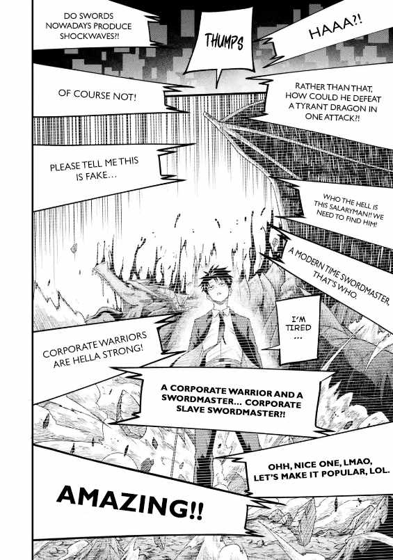 Shachiku Kensei, Haishinsha ni naru – Black Guild Kaishain, Ukkari Kaishayou Kaisen de S-kyuu Monster wo Aite ni Musou suru Tokoro wo Zenkoku Haishin shite shimau Chapter 2.3 - Page 14
