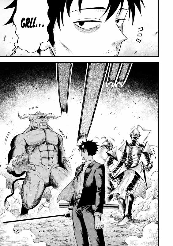 Shachiku Kensei, Haishinsha ni naru – Black Guild Kaishain, Ukkari Kaishayou Kaisen de S-kyuu Monster wo Aite ni Musou suru Tokoro wo Zenkoku Haishin shite shimau Chapter 2.3 - Page 15