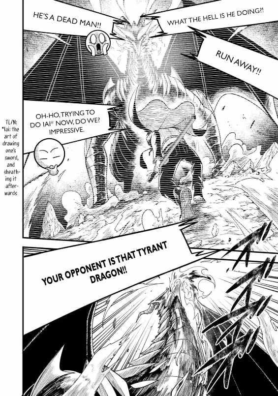 Shachiku Kensei, Haishinsha ni naru – Black Guild Kaishain, Ukkari Kaishayou Kaisen de S-kyuu Monster wo Aite ni Musou suru Tokoro wo Zenkoku Haishin shite shimau Chapter 2.3 - Page 4