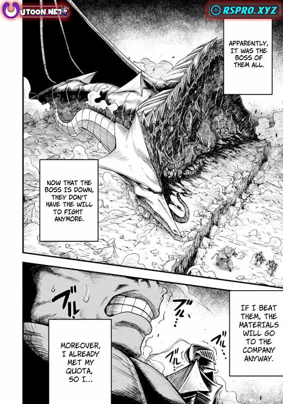 Shachiku Kensei, Haishinsha ni naru – Black Guild Kaishain, Ukkari Kaishayou Kaisen de S-kyuu Monster wo Aite ni Musou suru Tokoro wo Zenkoku Haishin shite shimau Chapter 2.4 - Page 2