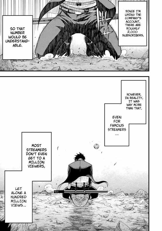 Shachiku Kensei, Haishinsha ni naru – Black Guild Kaishain, Ukkari Kaishayou Kaisen de S-kyuu Monster wo Aite ni Musou suru Tokoro wo Zenkoku Haishin shite shimau Chapter 2.4 - Page 11