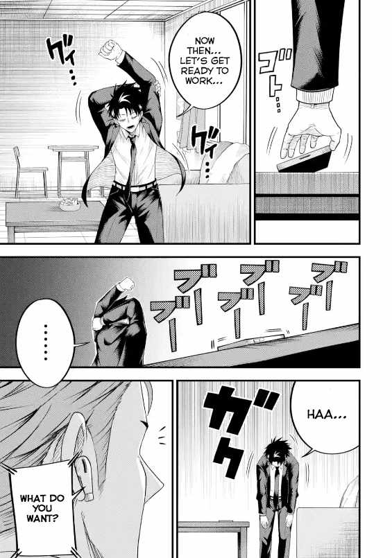 Shachiku Kensei, Haishinsha ni naru – Black Guild Kaishain, Ukkari Kaishayou Kaisen de S-kyuu Monster wo Aite ni Musou suru Tokoro wo Zenkoku Haishin shite shimau Chapter 3.1 - Page 12