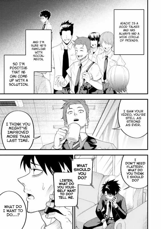 Shachiku Kensei, Haishinsha ni naru – Black Guild Kaishain, Ukkari Kaishayou Kaisen de S-kyuu Monster wo Aite ni Musou suru Tokoro wo Zenkoku Haishin shite shimau Chapter 3.1 - Page 14