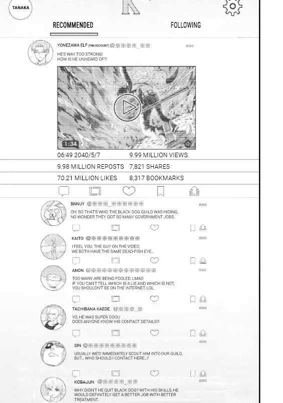 Shachiku Kensei, Haishinsha ni naru – Black Guild Kaishain, Ukkari Kaishayou Kaisen de S-kyuu Monster wo Aite ni Musou suru Tokoro wo Zenkoku Haishin shite shimau Chapter 3.1 - Page 4