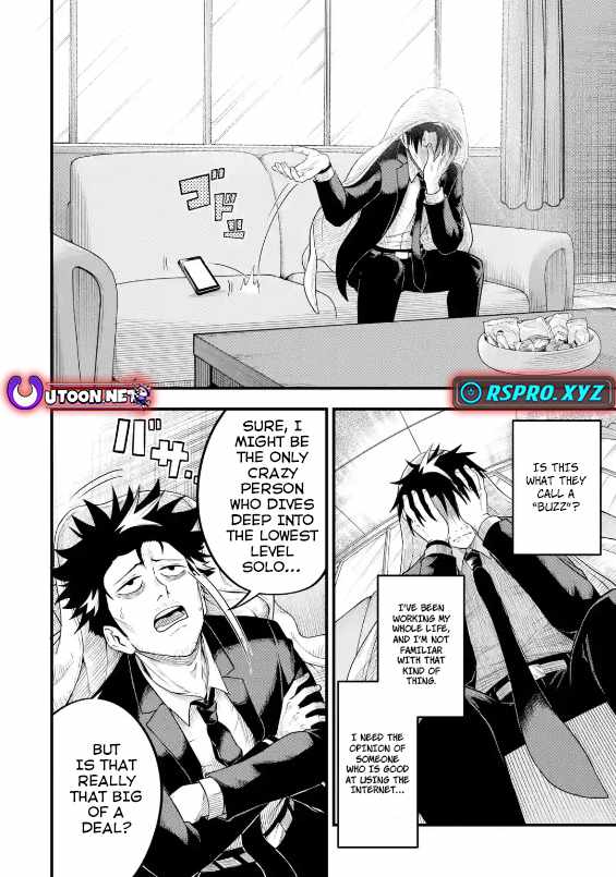 Shachiku Kensei, Haishinsha ni naru – Black Guild Kaishain, Ukkari Kaishayou Kaisen de S-kyuu Monster wo Aite ni Musou suru Tokoro wo Zenkoku Haishin shite shimau Chapter 3.1 - Page 5