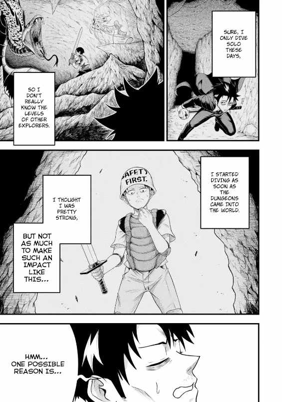 Shachiku Kensei, Haishinsha ni naru – Black Guild Kaishain, Ukkari Kaishayou Kaisen de S-kyuu Monster wo Aite ni Musou suru Tokoro wo Zenkoku Haishin shite shimau Chapter 3.1 - Page 6