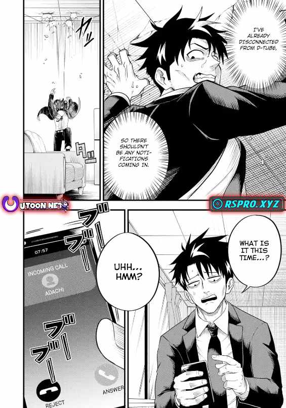 Shachiku Kensei, Haishinsha ni naru – Black Guild Kaishain, Ukkari Kaishayou Kaisen de S-kyuu Monster wo Aite ni Musou suru Tokoro wo Zenkoku Haishin shite shimau Chapter 3.1 - Page 9