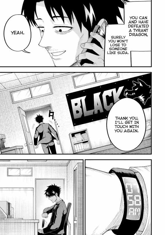Shachiku Kensei, Haishinsha ni naru – Black Guild Kaishain, Ukkari Kaishayou Kaisen de S-kyuu Monster wo Aite ni Musou suru Tokoro wo Zenkoku Haishin shite shimau Chapter 3.2 - Page 14