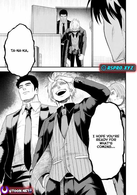 Shachiku Kensei, Haishinsha ni naru – Black Guild Kaishain, Ukkari Kaishayou Kaisen de S-kyuu Monster wo Aite ni Musou suru Tokoro wo Zenkoku Haishin shite shimau Chapter 3.2 - Page 16