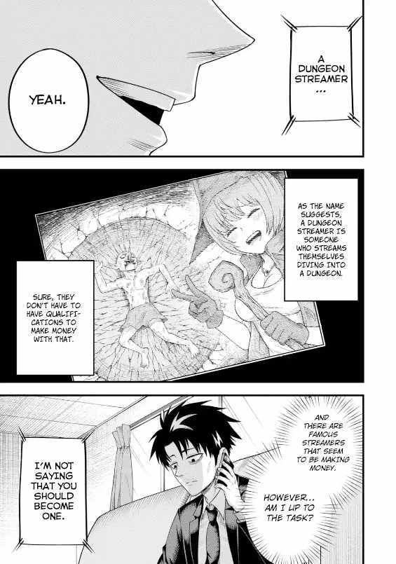 Shachiku Kensei, Haishinsha ni naru – Black Guild Kaishain, Ukkari Kaishayou Kaisen de S-kyuu Monster wo Aite ni Musou suru Tokoro wo Zenkoku Haishin shite shimau Chapter 3.2 - Page 8
