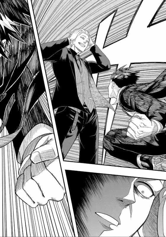 Shachiku Kensei, Haishinsha ni naru – Black Guild Kaishain, Ukkari Kaishayou Kaisen de S-kyuu Monster wo Aite ni Musou suru Tokoro wo Zenkoku Haishin shite shimau Chapter 4.1 - Page 11
