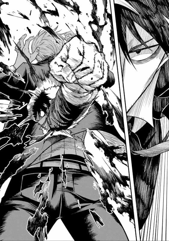 Shachiku Kensei, Haishinsha ni naru – Black Guild Kaishain, Ukkari Kaishayou Kaisen de S-kyuu Monster wo Aite ni Musou suru Tokoro wo Zenkoku Haishin shite shimau Chapter 4.1 - Page 12