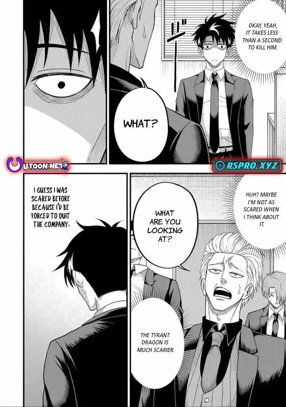 Shachiku Kensei, Haishinsha ni naru – Black Guild Kaishain, Ukkari Kaishayou Kaisen de S-kyuu Monster wo Aite ni Musou suru Tokoro wo Zenkoku Haishin shite shimau Chapter 4.1 - Page 13