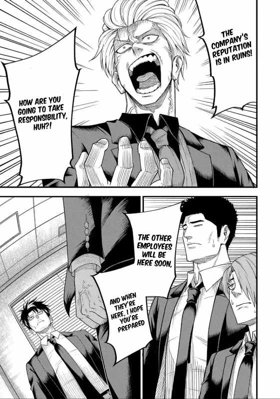 Shachiku Kensei, Haishinsha ni naru – Black Guild Kaishain, Ukkari Kaishayou Kaisen de S-kyuu Monster wo Aite ni Musou suru Tokoro wo Zenkoku Haishin shite shimau Chapter 4.1 - Page 4
