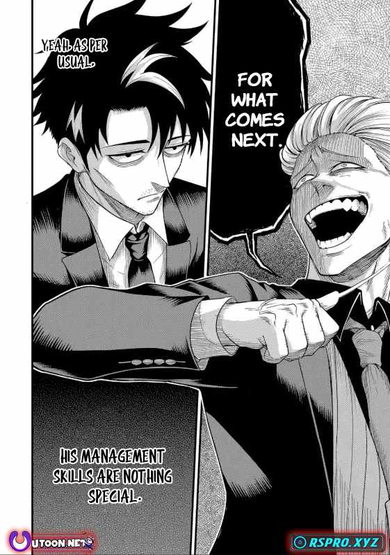 Shachiku Kensei, Haishinsha ni naru – Black Guild Kaishain, Ukkari Kaishayou Kaisen de S-kyuu Monster wo Aite ni Musou suru Tokoro wo Zenkoku Haishin shite shimau Chapter 4.1 - Page 5