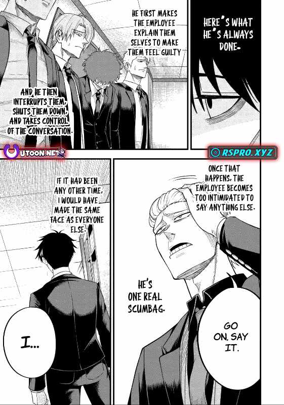 Shachiku Kensei, Haishinsha ni naru – Black Guild Kaishain, Ukkari Kaishayou Kaisen de S-kyuu Monster wo Aite ni Musou suru Tokoro wo Zenkoku Haishin shite shimau Chapter 4.2 - Page 2