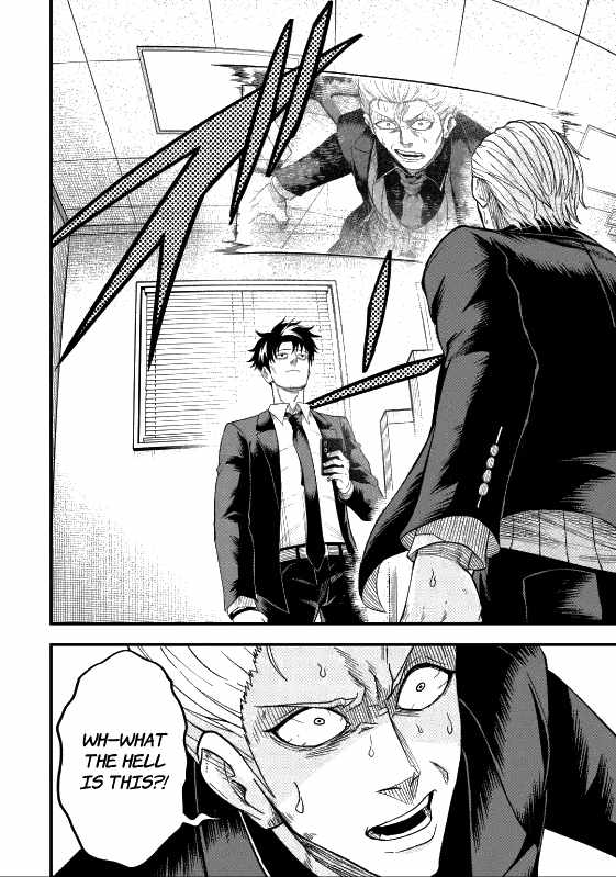 Shachiku Kensei, Haishinsha ni naru – Black Guild Kaishain, Ukkari Kaishayou Kaisen de S-kyuu Monster wo Aite ni Musou suru Tokoro wo Zenkoku Haishin shite shimau Chapter 4.2 - Page 11