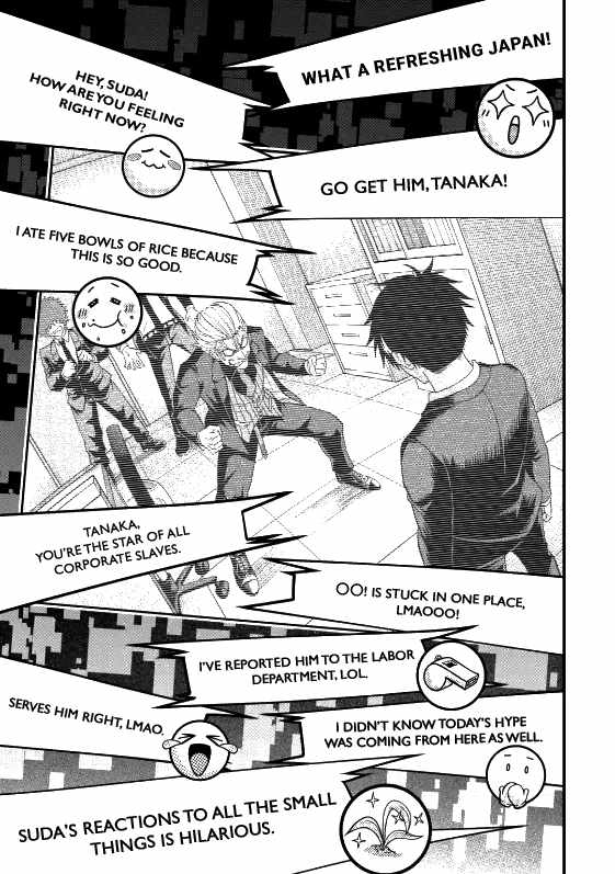 Shachiku Kensei, Haishinsha ni naru – Black Guild Kaishain, Ukkari Kaishayou Kaisen de S-kyuu Monster wo Aite ni Musou suru Tokoro wo Zenkoku Haishin shite shimau Chapter 4.2 - Page 14