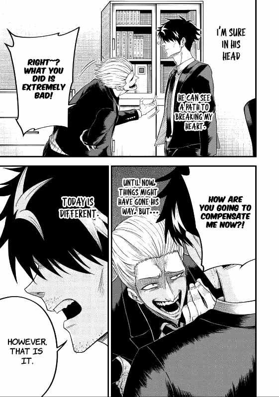 Shachiku Kensei, Haishinsha ni naru – Black Guild Kaishain, Ukkari Kaishayou Kaisen de S-kyuu Monster wo Aite ni Musou suru Tokoro wo Zenkoku Haishin shite shimau Chapter 4.2 - Page 4