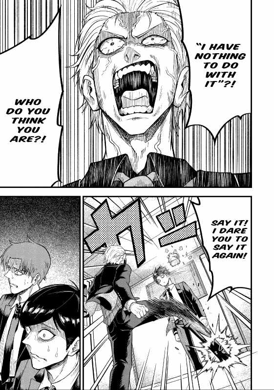 Shachiku Kensei, Haishinsha ni naru – Black Guild Kaishain, Ukkari Kaishayou Kaisen de S-kyuu Monster wo Aite ni Musou suru Tokoro wo Zenkoku Haishin shite shimau Chapter 4.2 - Page 6