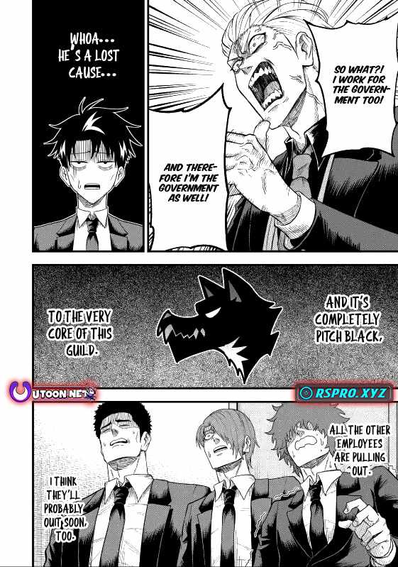 Shachiku Kensei, Haishinsha ni naru – Black Guild Kaishain, Ukkari Kaishayou Kaisen de S-kyuu Monster wo Aite ni Musou suru Tokoro wo Zenkoku Haishin shite shimau Chapter 4.2 - Page 9