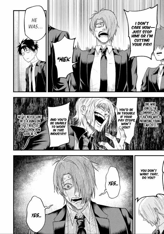 Shachiku Kensei, Haishinsha ni naru – Black Guild Kaishain, Ukkari Kaishayou Kaisen de S-kyuu Monster wo Aite ni Musou suru Tokoro wo Zenkoku Haishin shite shimau Chapter 5.1 - Page 15
