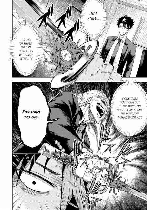 Shachiku Kensei, Haishinsha ni naru – Black Guild Kaishain, Ukkari Kaishayou Kaisen de S-kyuu Monster wo Aite ni Musou suru Tokoro wo Zenkoku Haishin shite shimau Chapter 5.1 - Page 3