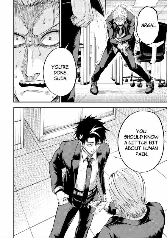 Shachiku Kensei, Haishinsha ni naru – Black Guild Kaishain, Ukkari Kaishayou Kaisen de S-kyuu Monster wo Aite ni Musou suru Tokoro wo Zenkoku Haishin shite shimau Chapter 5.1 - Page 7