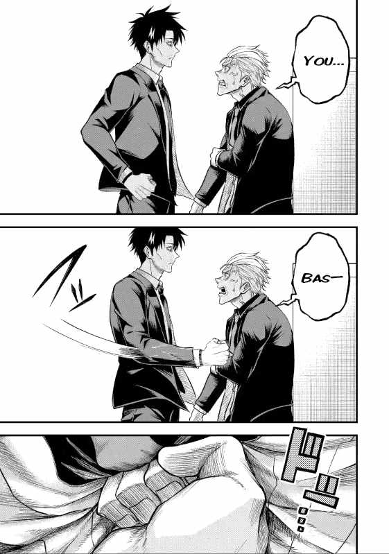 Shachiku Kensei, Haishinsha ni naru – Black Guild Kaishain, Ukkari Kaishayou Kaisen de S-kyuu Monster wo Aite ni Musou suru Tokoro wo Zenkoku Haishin shite shimau Chapter 5.1 - Page 8