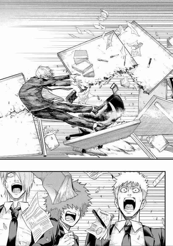 Shachiku Kensei, Haishinsha ni naru – Black Guild Kaishain, Ukkari Kaishayou Kaisen de S-kyuu Monster wo Aite ni Musou suru Tokoro wo Zenkoku Haishin shite shimau Chapter 5.1 - Page 10