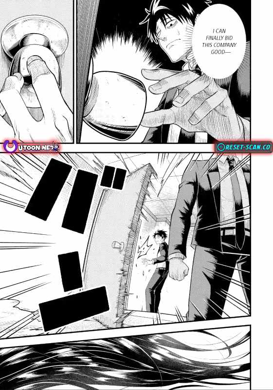 Shachiku Kensei, Haishinsha ni naru – Black Guild Kaishain, Ukkari Kaishayou Kaisen de S-kyuu Monster wo Aite ni Musou suru Tokoro wo Zenkoku Haishin shite shimau Chapter 5.2 - Page 13