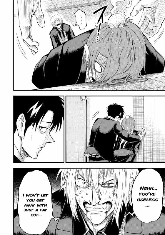 Shachiku Kensei, Haishinsha ni naru – Black Guild Kaishain, Ukkari Kaishayou Kaisen de S-kyuu Monster wo Aite ni Musou suru Tokoro wo Zenkoku Haishin shite shimau Chapter 5.2 - Page 4
