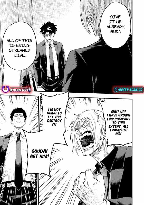 Shachiku Kensei, Haishinsha ni naru – Black Guild Kaishain, Ukkari Kaishayou Kaisen de S-kyuu Monster wo Aite ni Musou suru Tokoro wo Zenkoku Haishin shite shimau Chapter 5.2 - Page 5