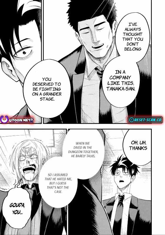Shachiku Kensei, Haishinsha ni naru – Black Guild Kaishain, Ukkari Kaishayou Kaisen de S-kyuu Monster wo Aite ni Musou suru Tokoro wo Zenkoku Haishin shite shimau Chapter 5.2 - Page 9